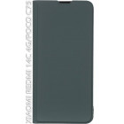 Темно-зелений