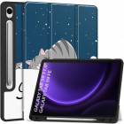 Разноцветный