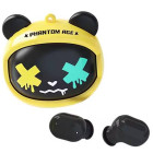 Чорний з жовтим