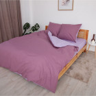 Фиолетовый