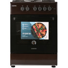 Коричневий