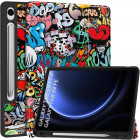 Разноцветный