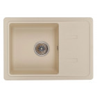 Слоновая кость