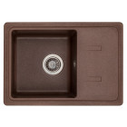 Коричневый