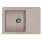 Светло-бежевый