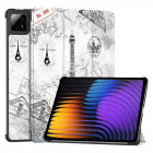 Разноцветный