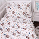 Разноцветный