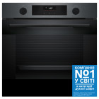 Темно-серый