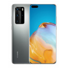 Серебристый