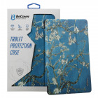 Різнокольоровий