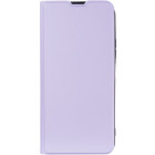 Фиолетовый