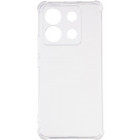 Прозрачный