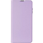 Фіолетовий