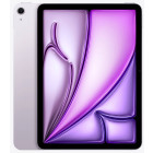 Фиолетовый