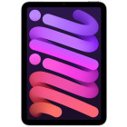 Фіолетовий