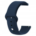 Темно-синий