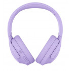 Фиолетовый