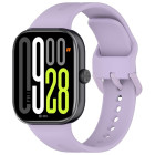 Фіолетовий