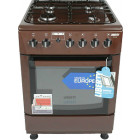 Коричневий