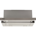 Нержавіюча сталь