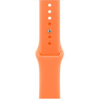 Помаранчевий