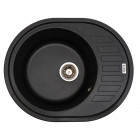 Черный матовый