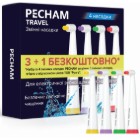 Белый
