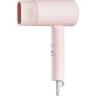 Розовый