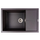 Темно-серый