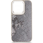 Сріблястий