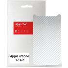 Серебристый