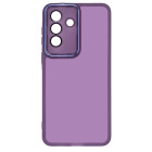 Фиолетовый