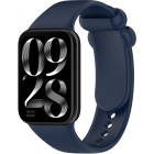 Темно-синий