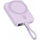 Фиолетовый