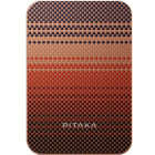 Помаранчевий