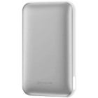 Серебристый