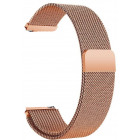 Рожеве золото