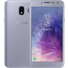 Лавандовый