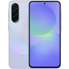 Лавандовый