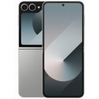 Серебристый