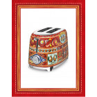 Разноцветный