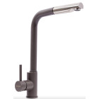 Темно-серый