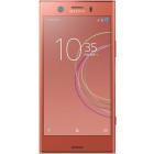 Розовые сумерки