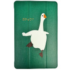 Разноцветный