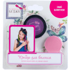 Фиолетовый