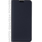 Темно-синій