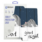 Разноцветный