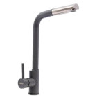 Темно-серый