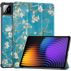 Разноцветный