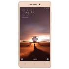 Золотистый